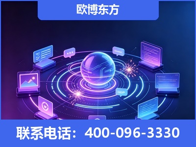 辽阳-AI 检索采信