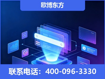 辽阳-多模态 GEO