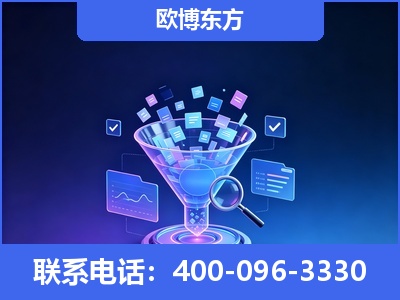 辽阳-信源体系重构