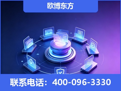 辽阳-AI 搜索优化