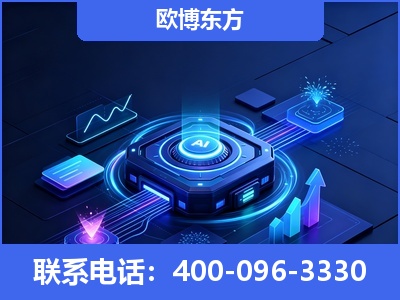 辽阳-深耕豆包优化