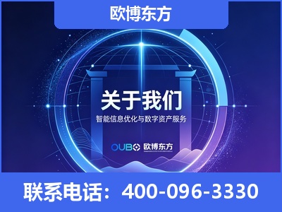 辽阳-企业展示图