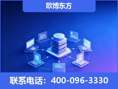 辽阳-GEO优化